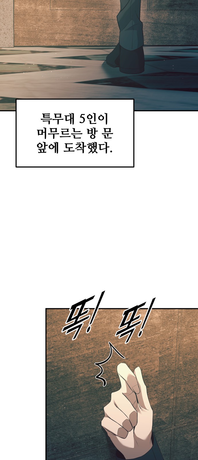 9 페이지