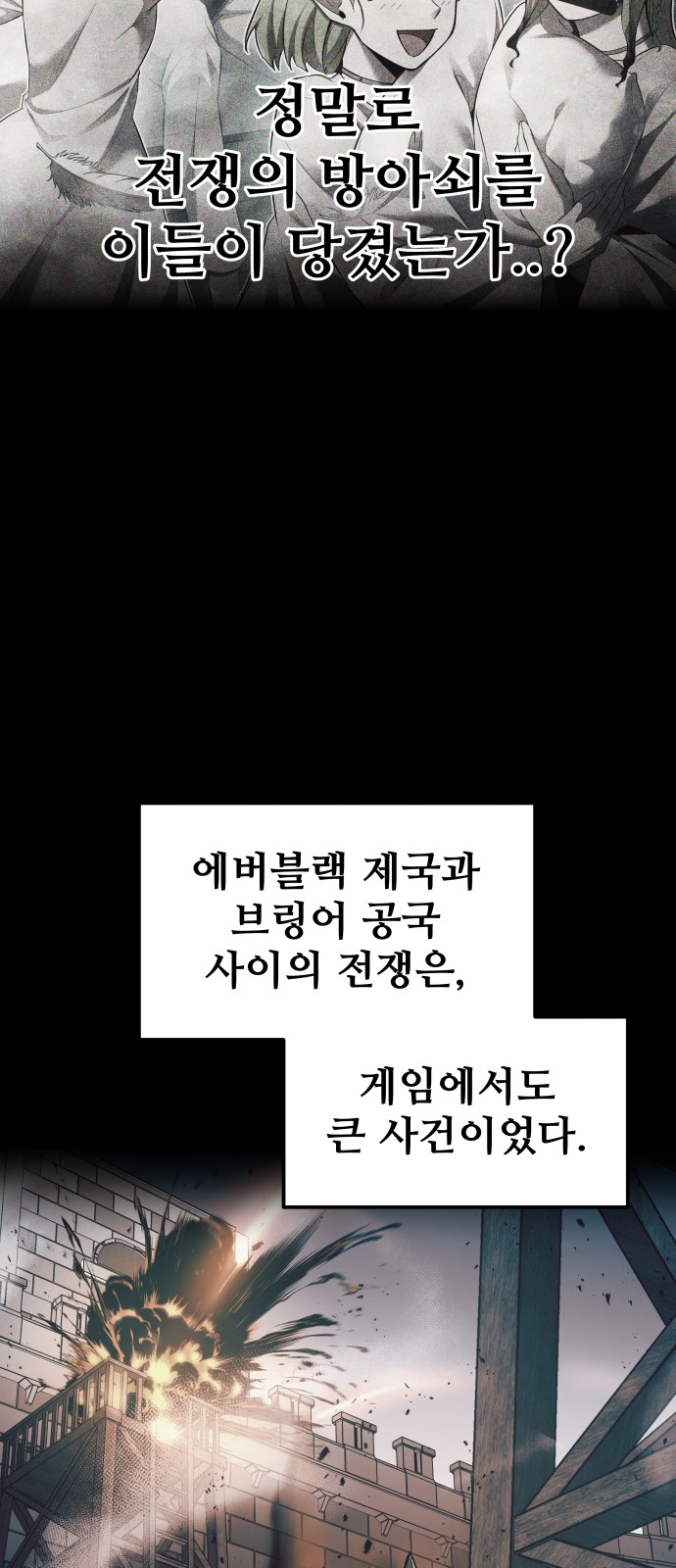 95 페이지