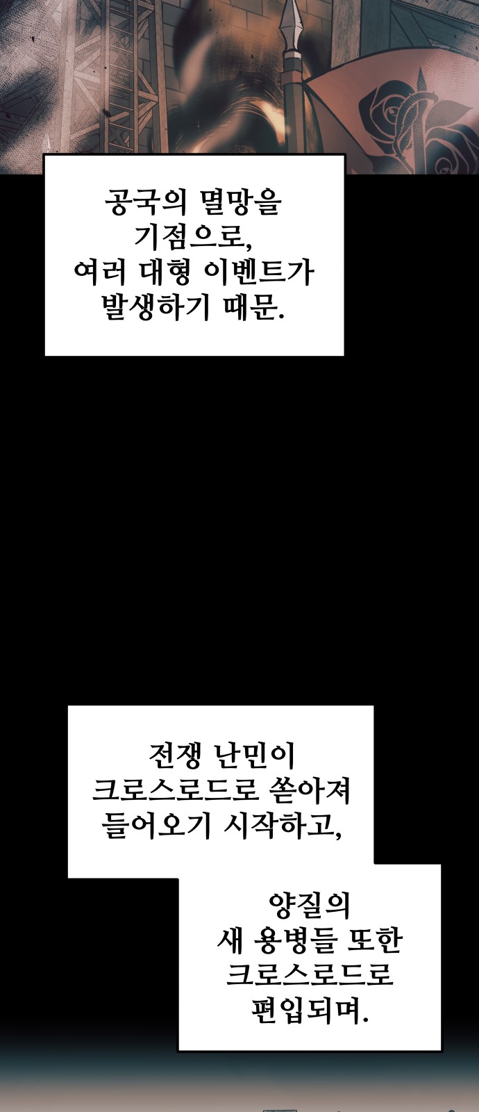 96 페이지