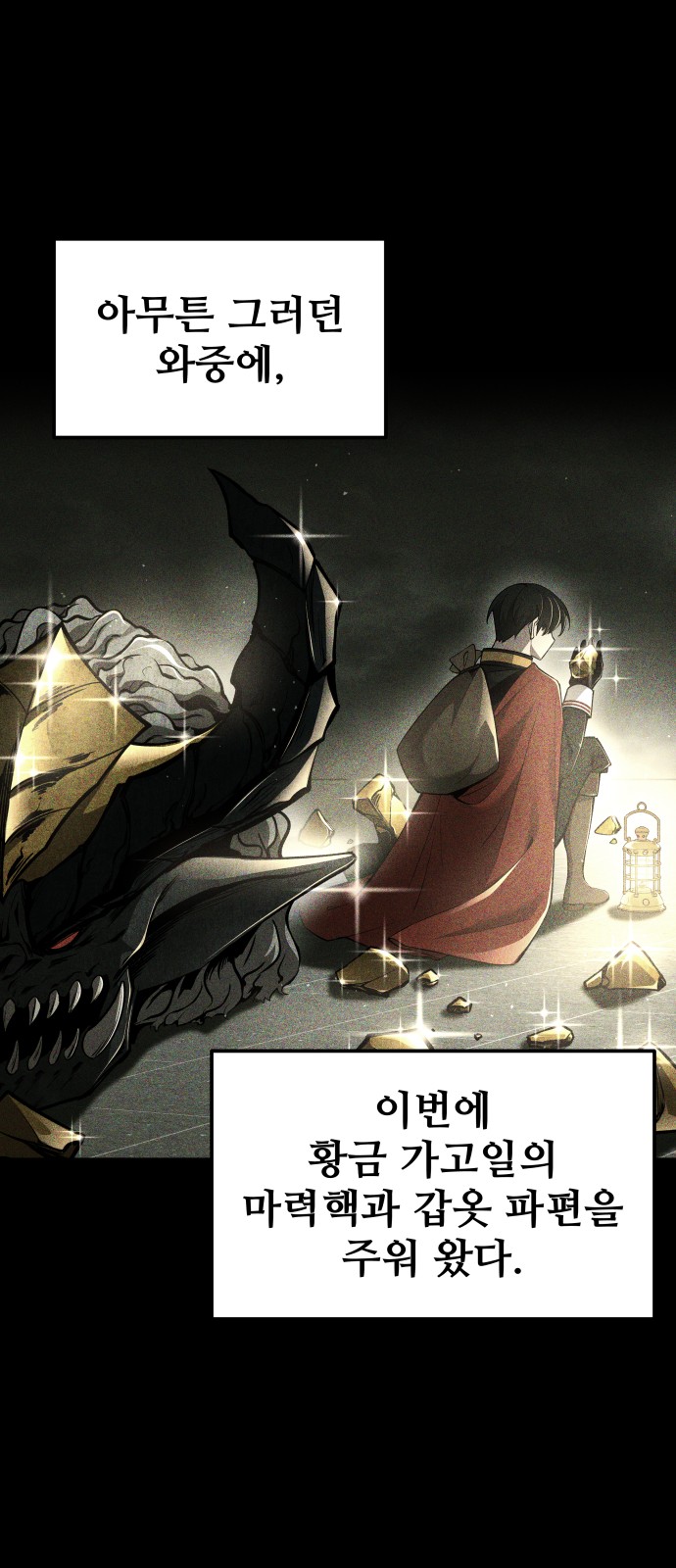 32 페이지