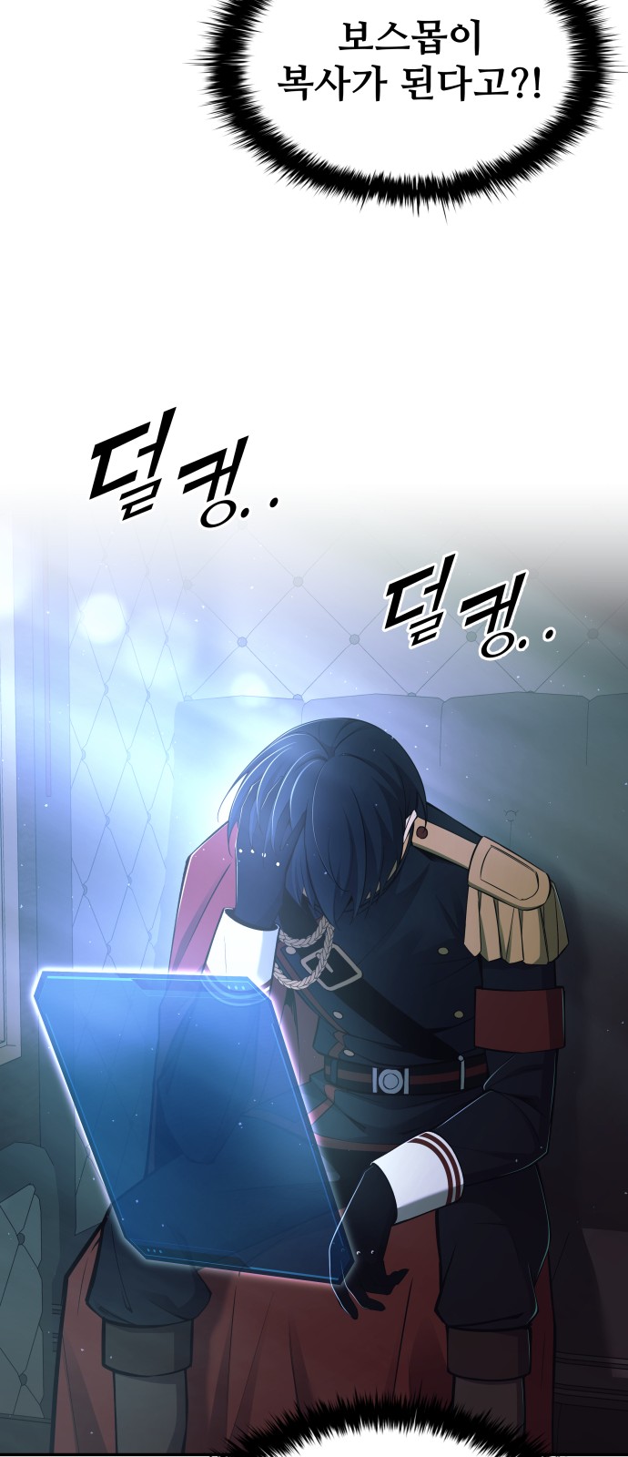 72 페이지