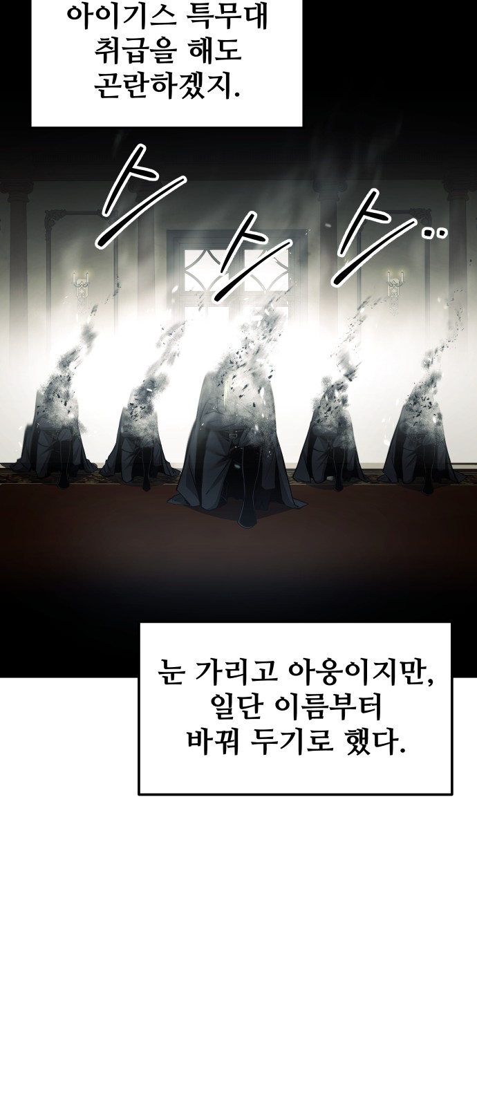 100 페이지