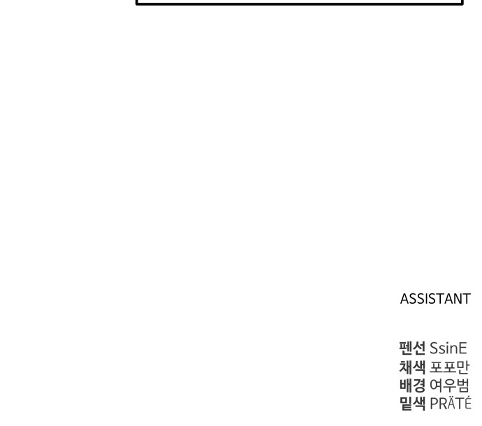 105 페이지