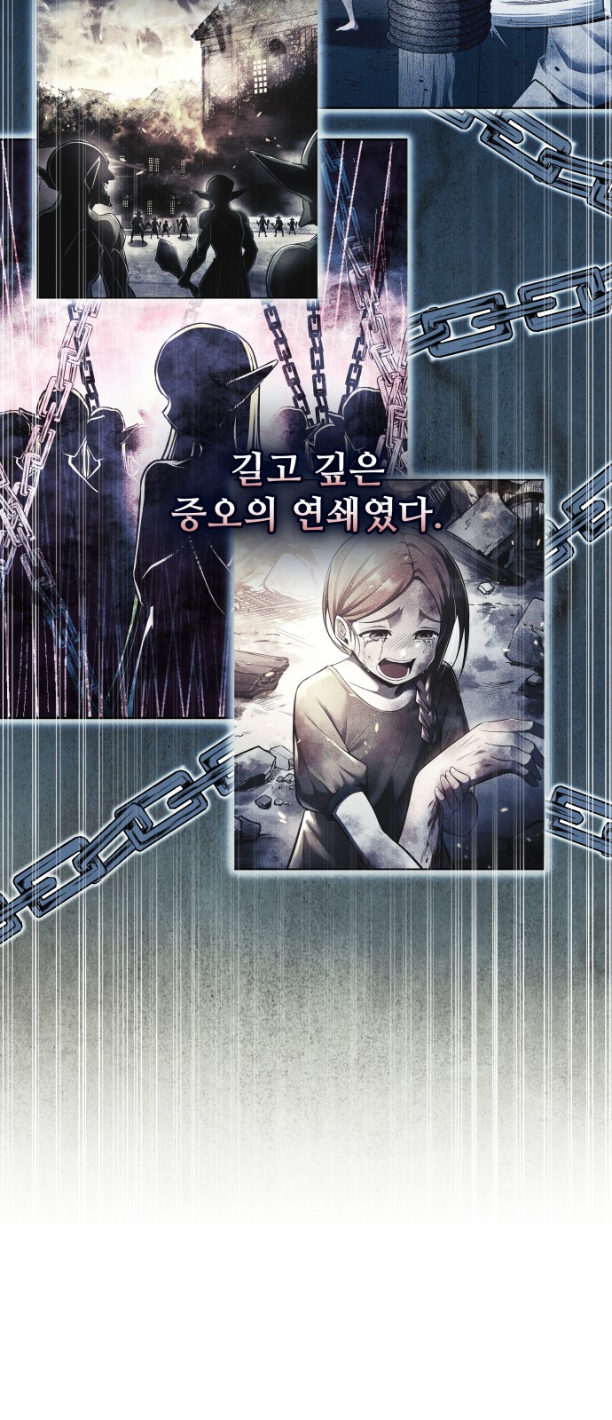 27 페이지