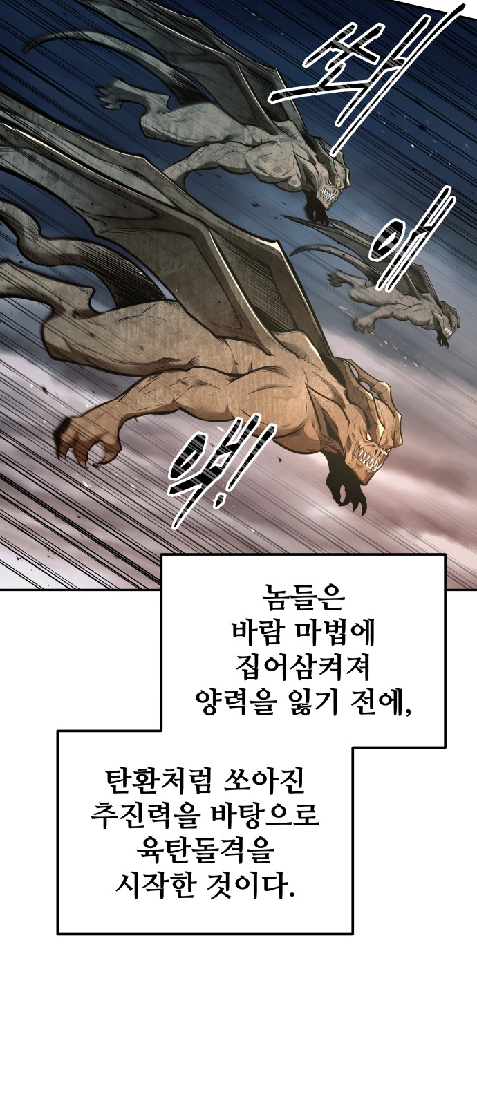85 페이지