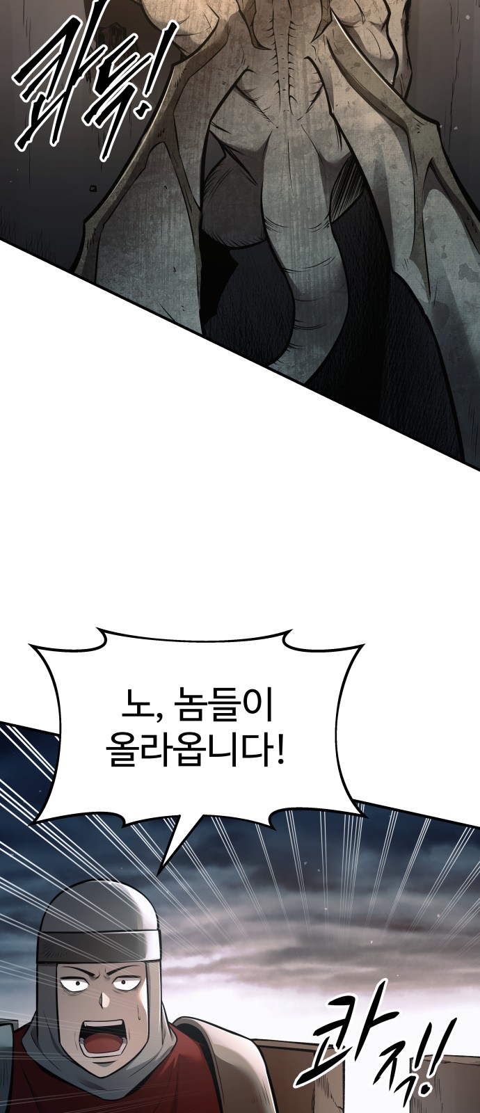 95 페이지