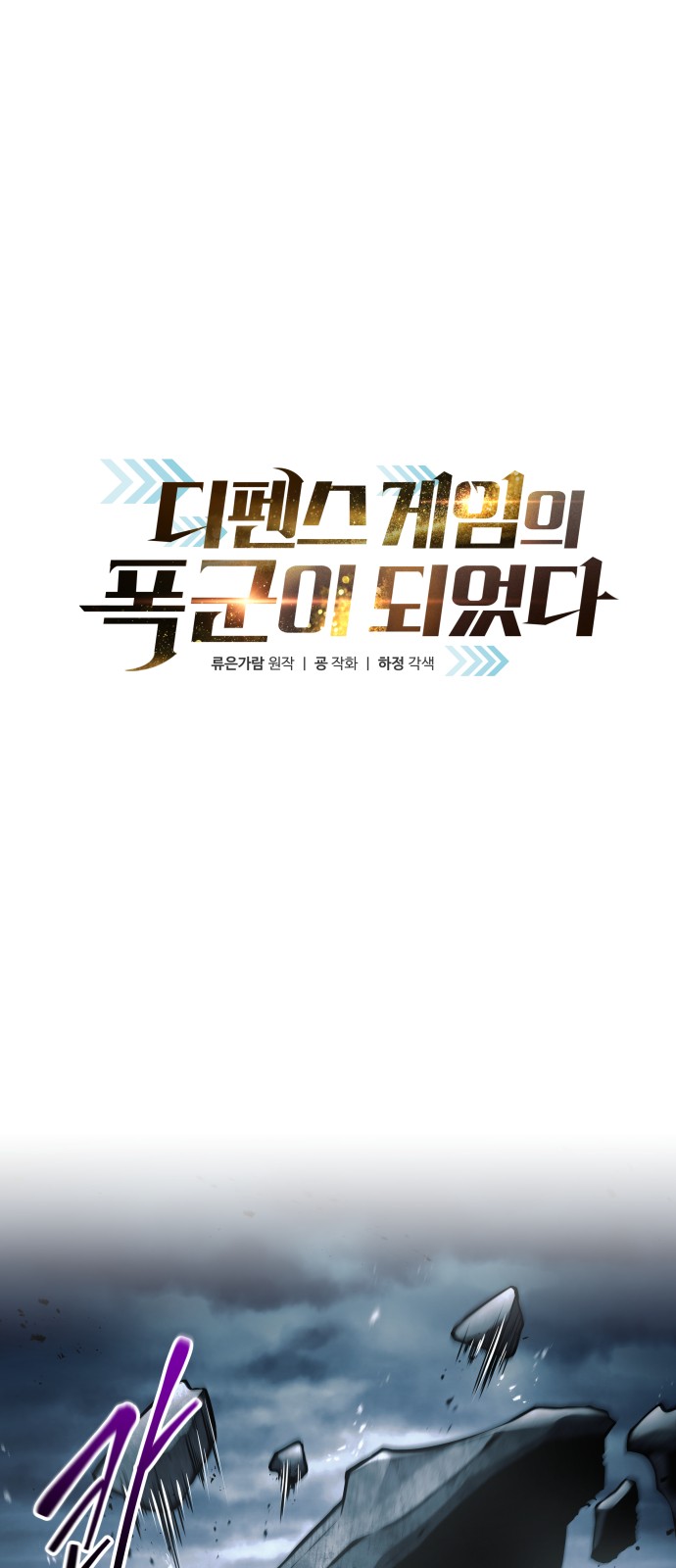 1 페이지