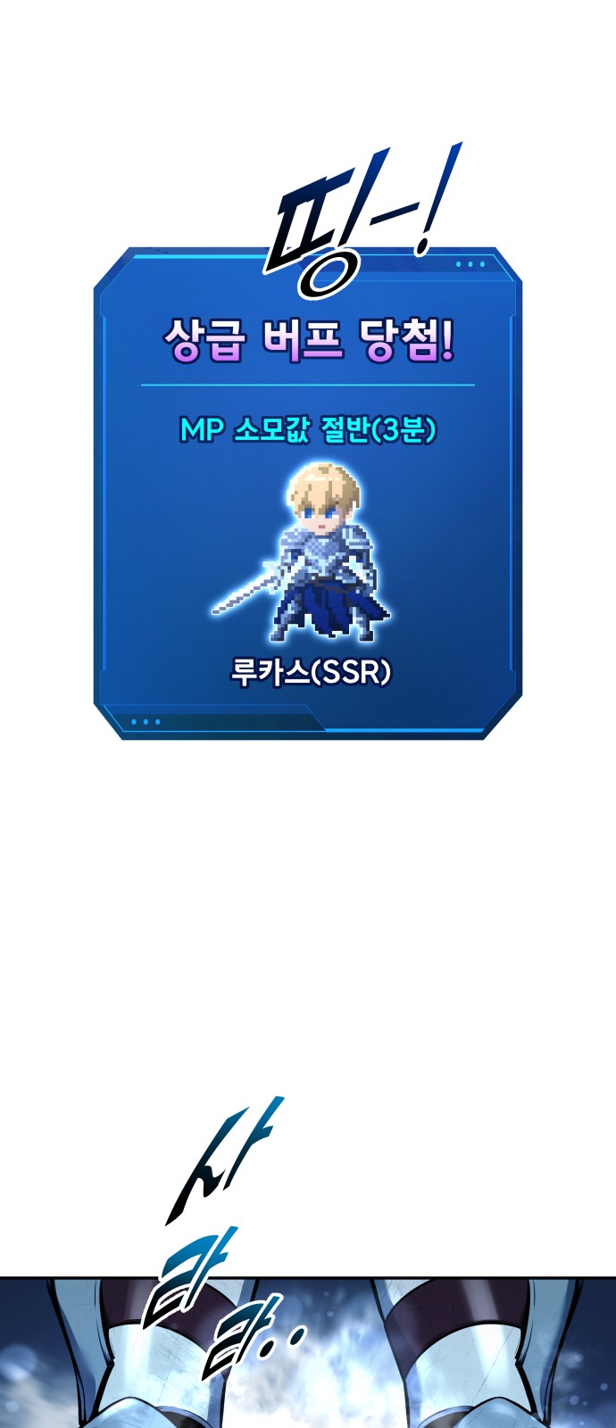 53 페이지