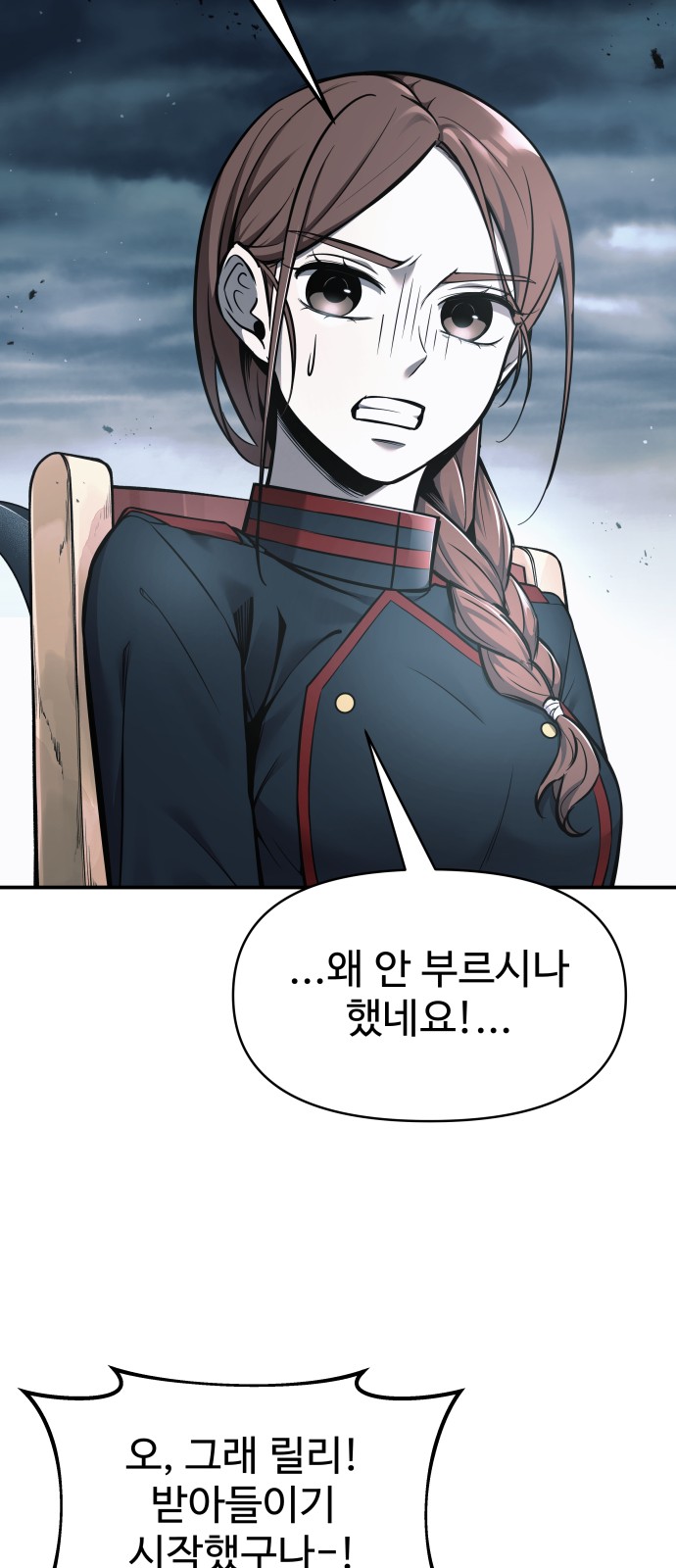 41 페이지