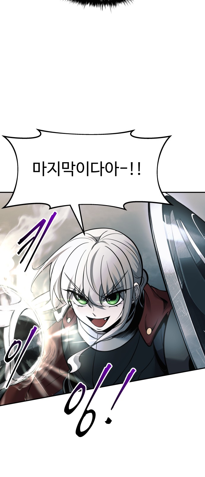 64 페이지