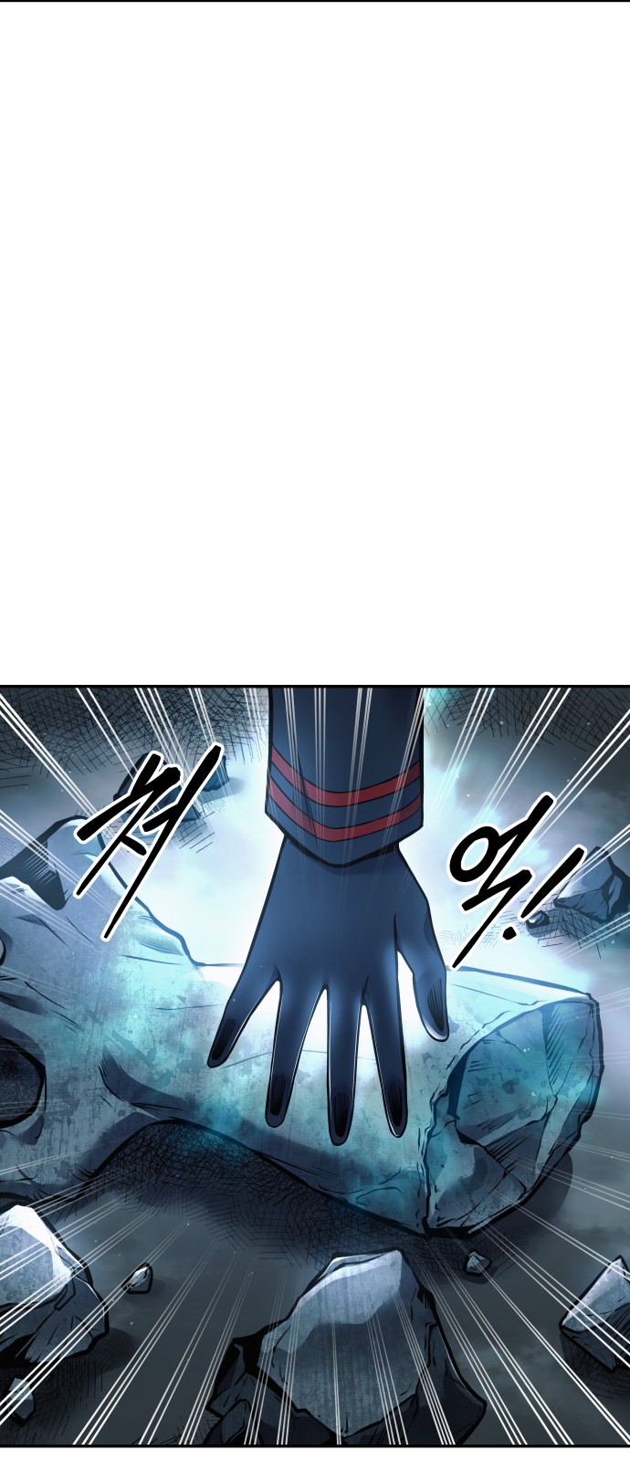 95 페이지