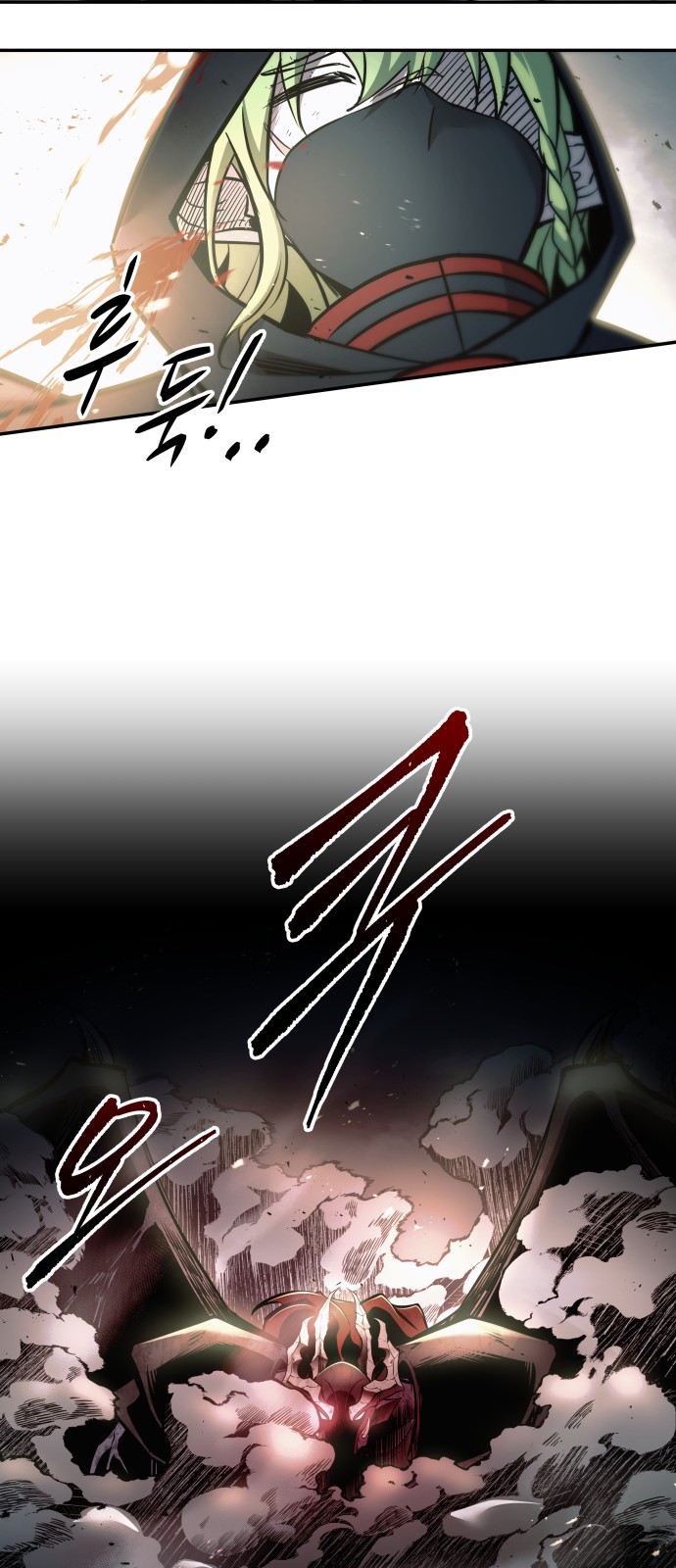 74 페이지