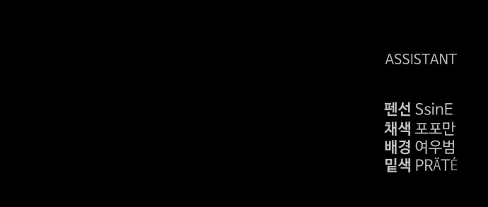 97 페이지