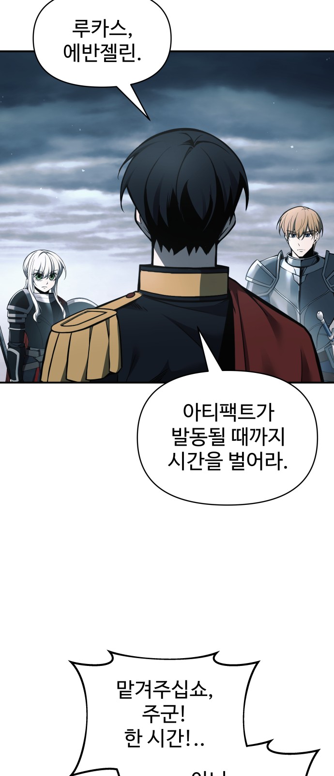 40 페이지