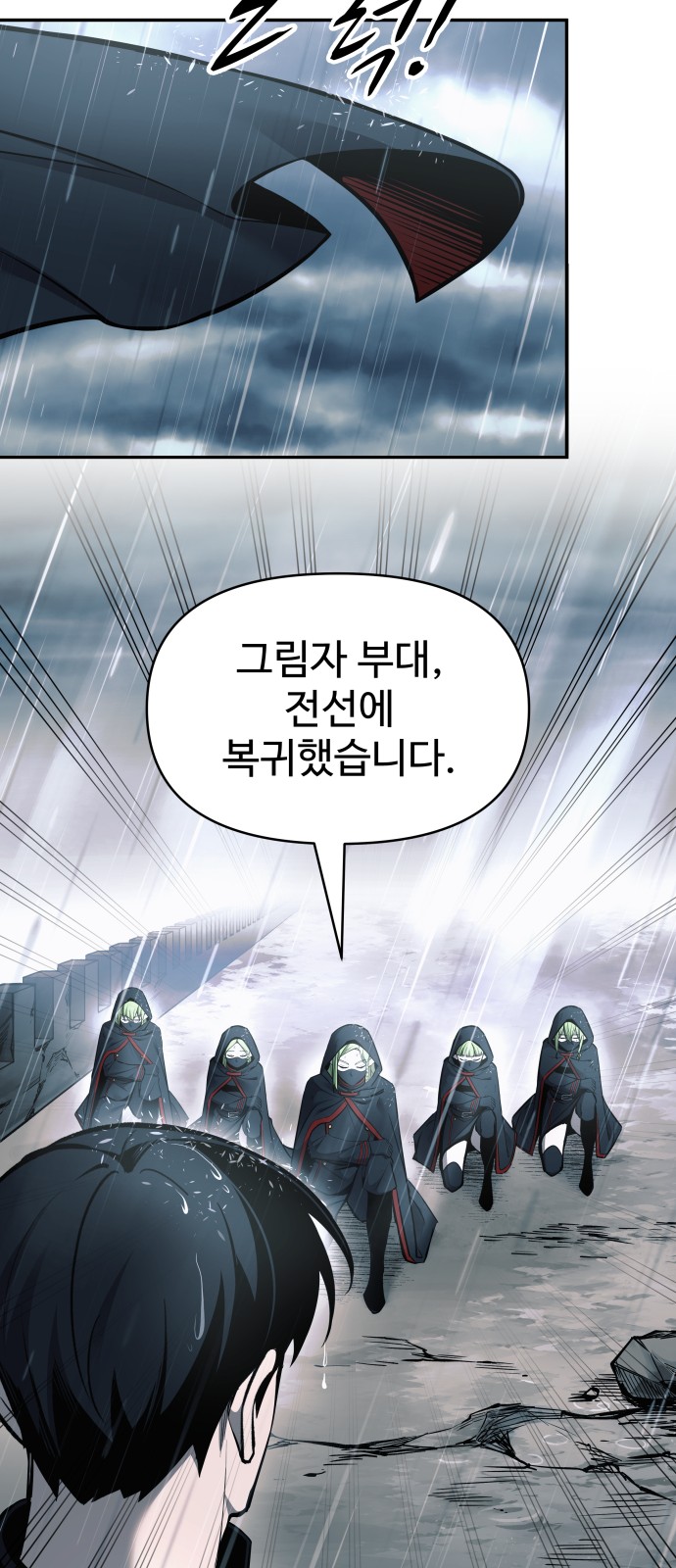 30 페이지