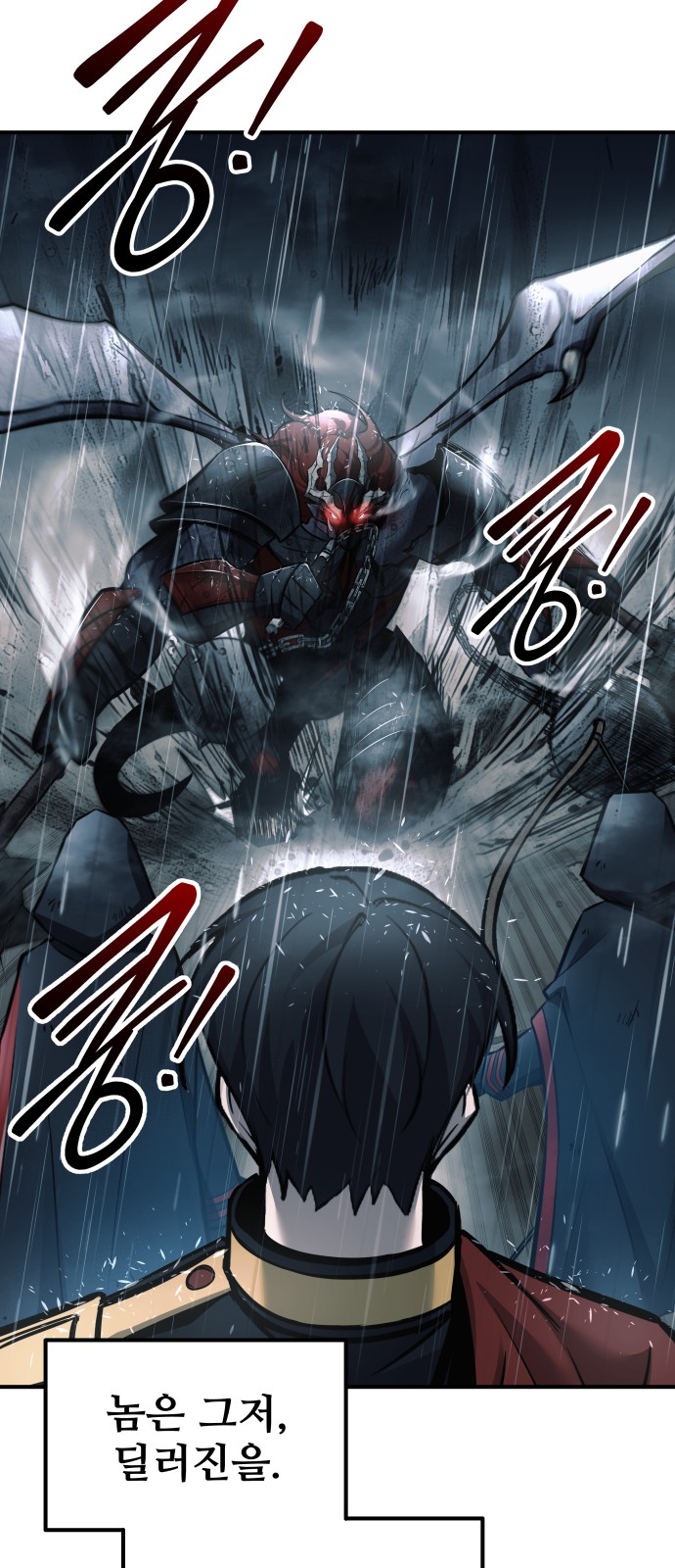 75 페이지