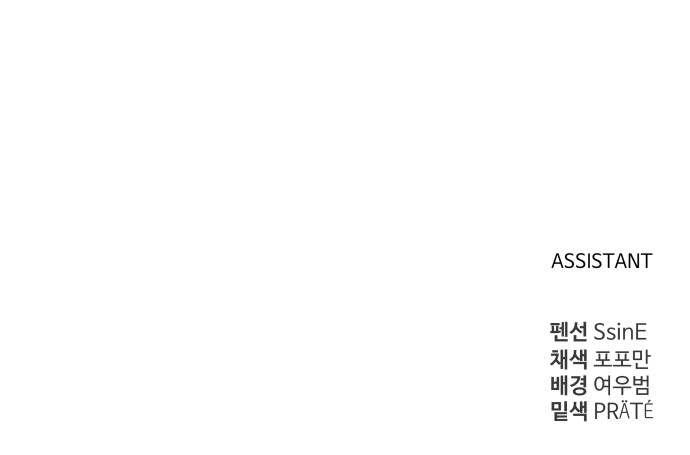 104 페이지