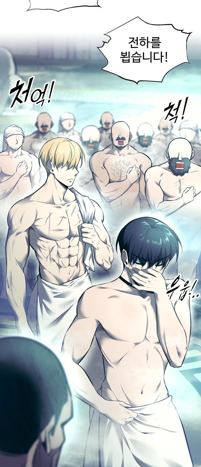 27 페이지
