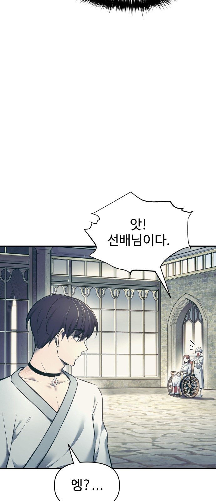 32 페이지