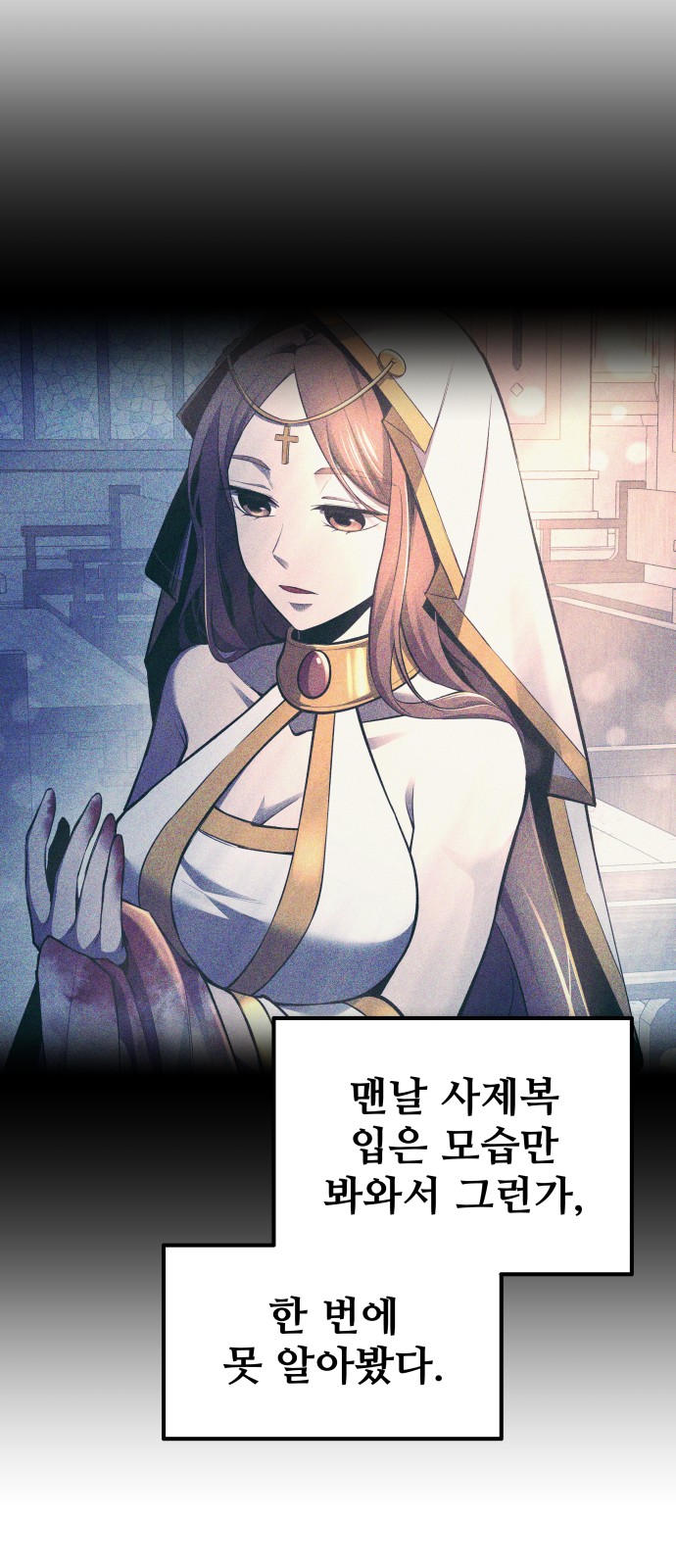 45 페이지