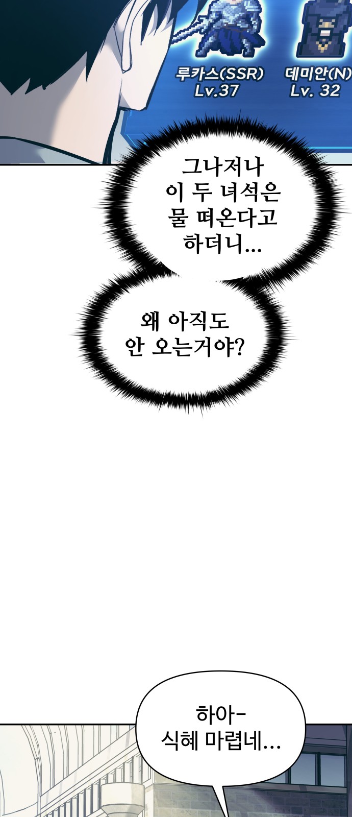 60 페이지