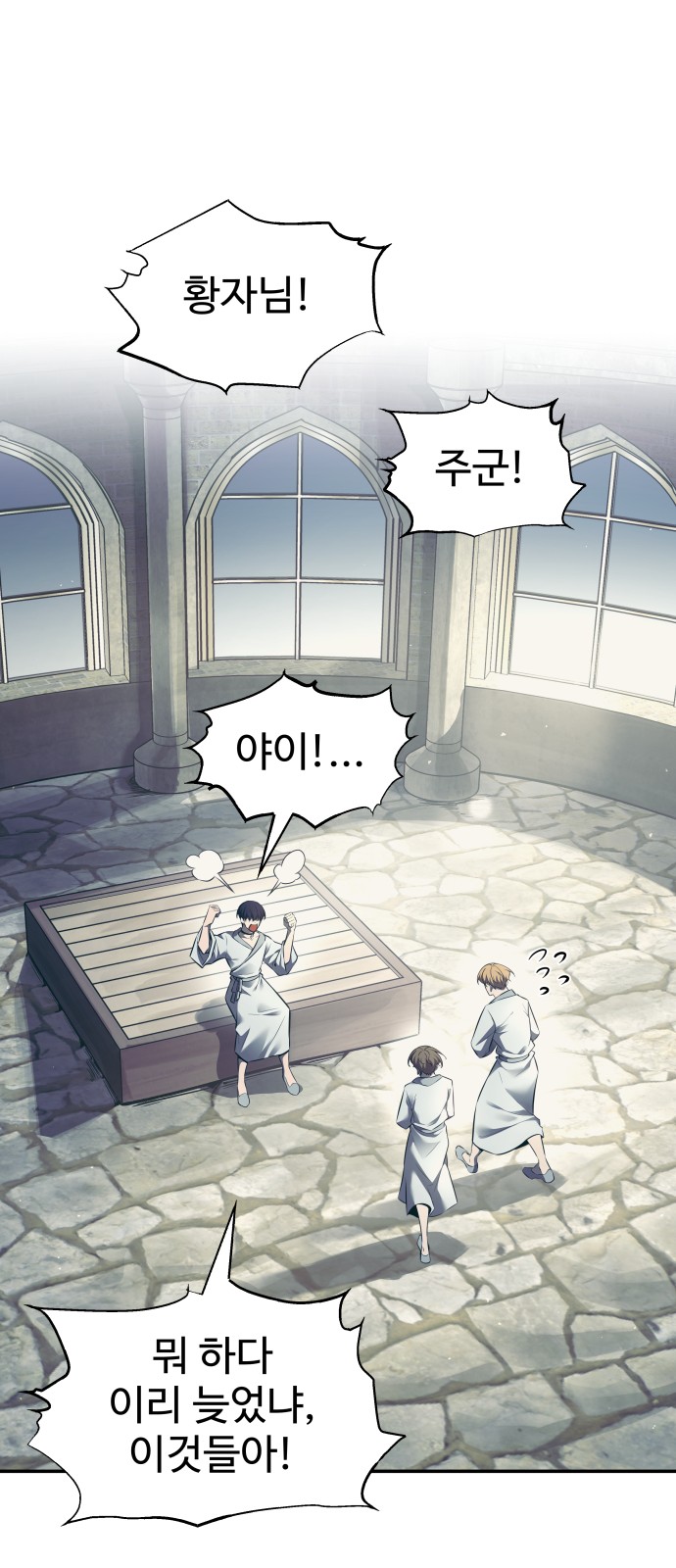 63 페이지
