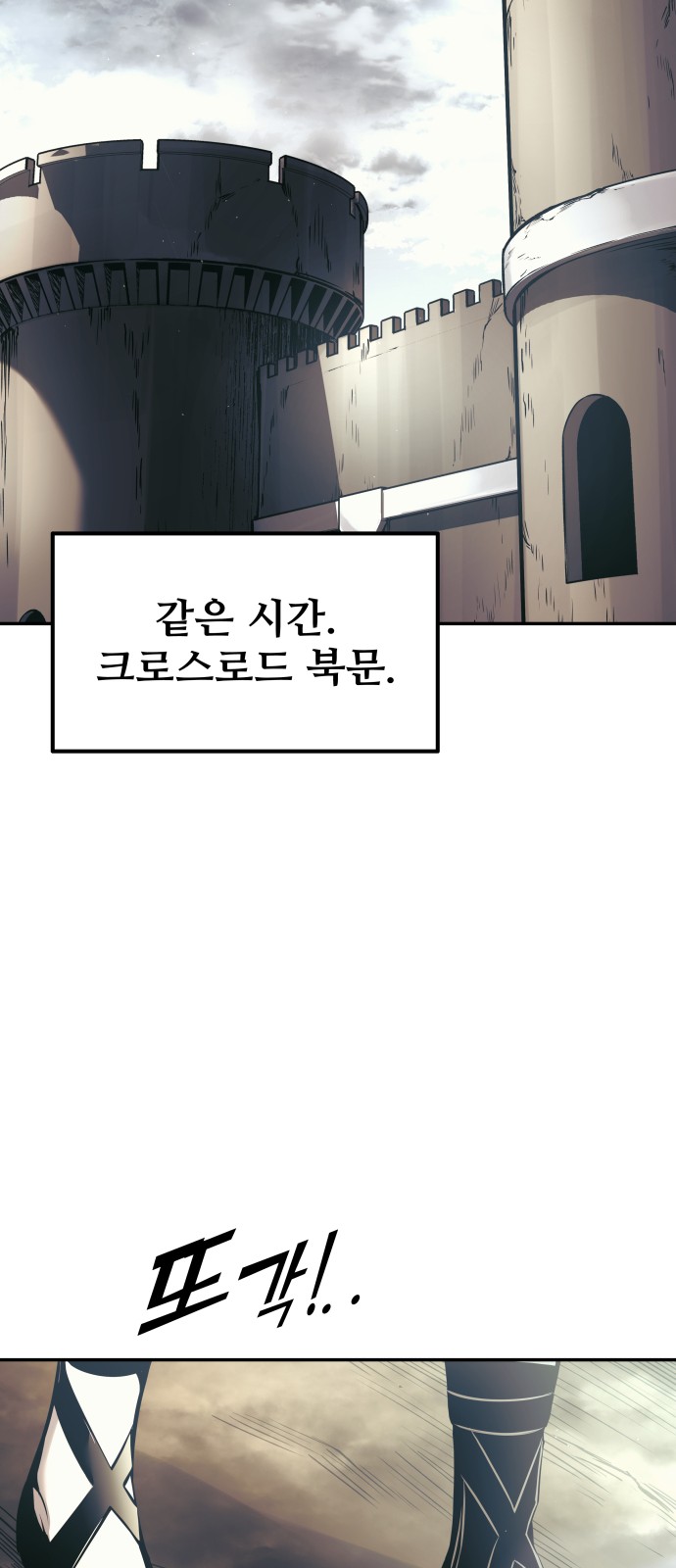 95 페이지