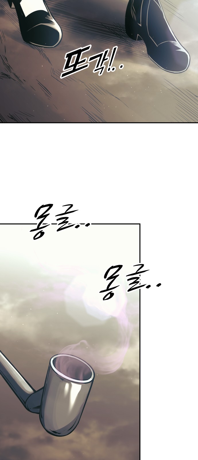 96 페이지