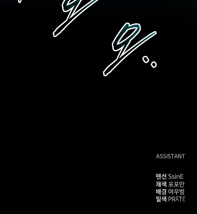 103 페이지