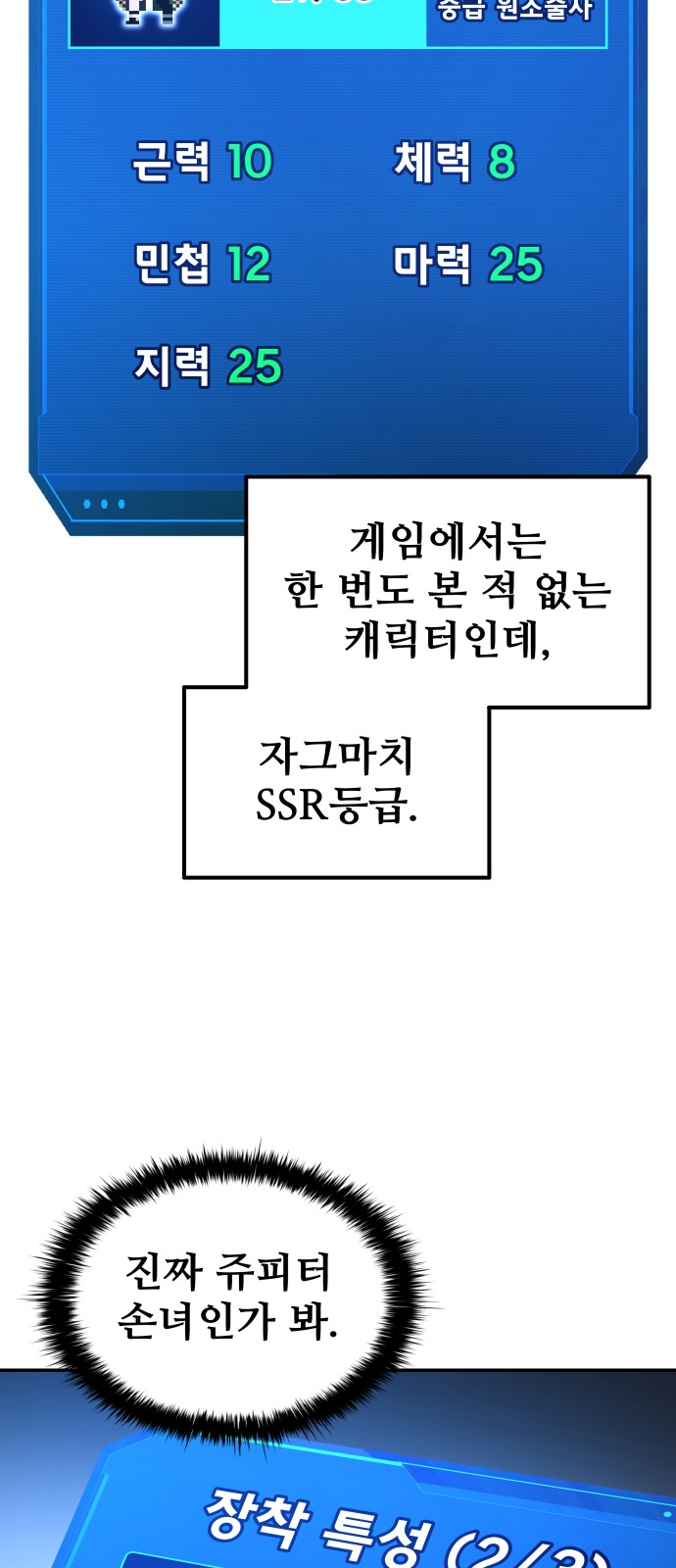 48 페이지