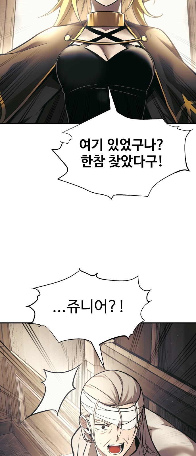 94 페이지