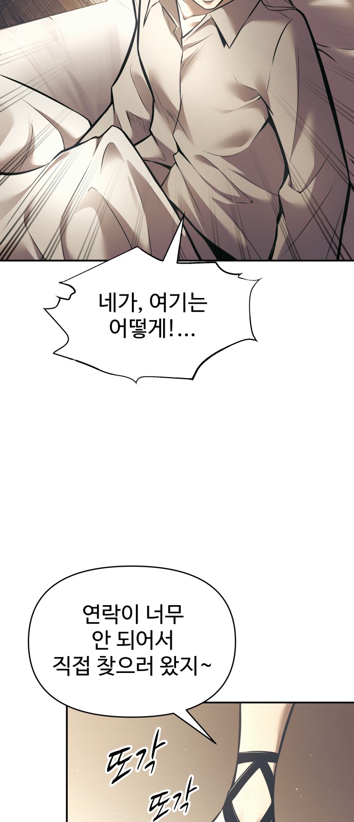 95 페이지