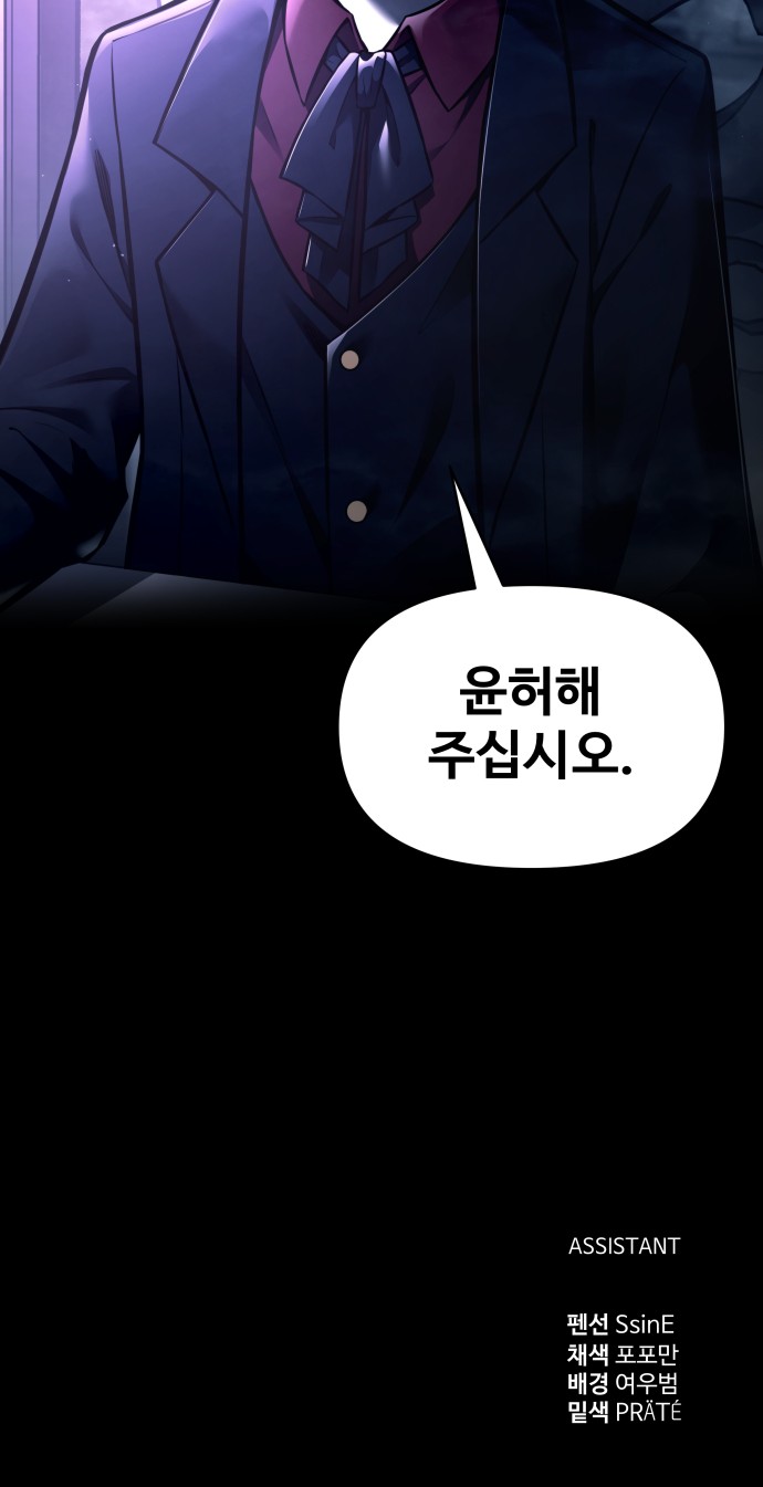100 페이지