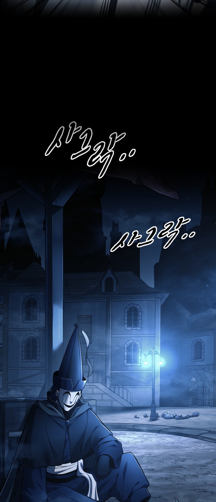 52 페이지