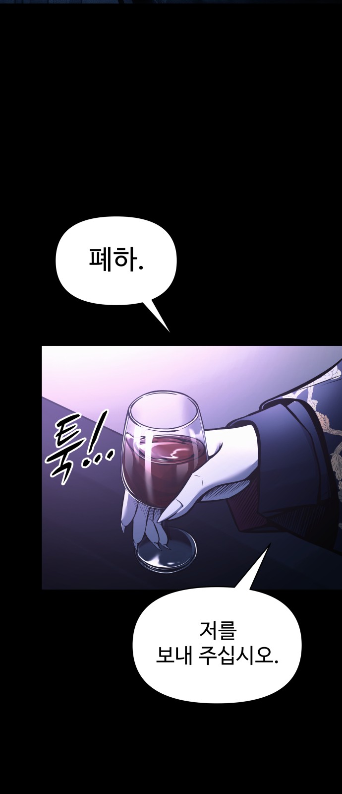 94 페이지