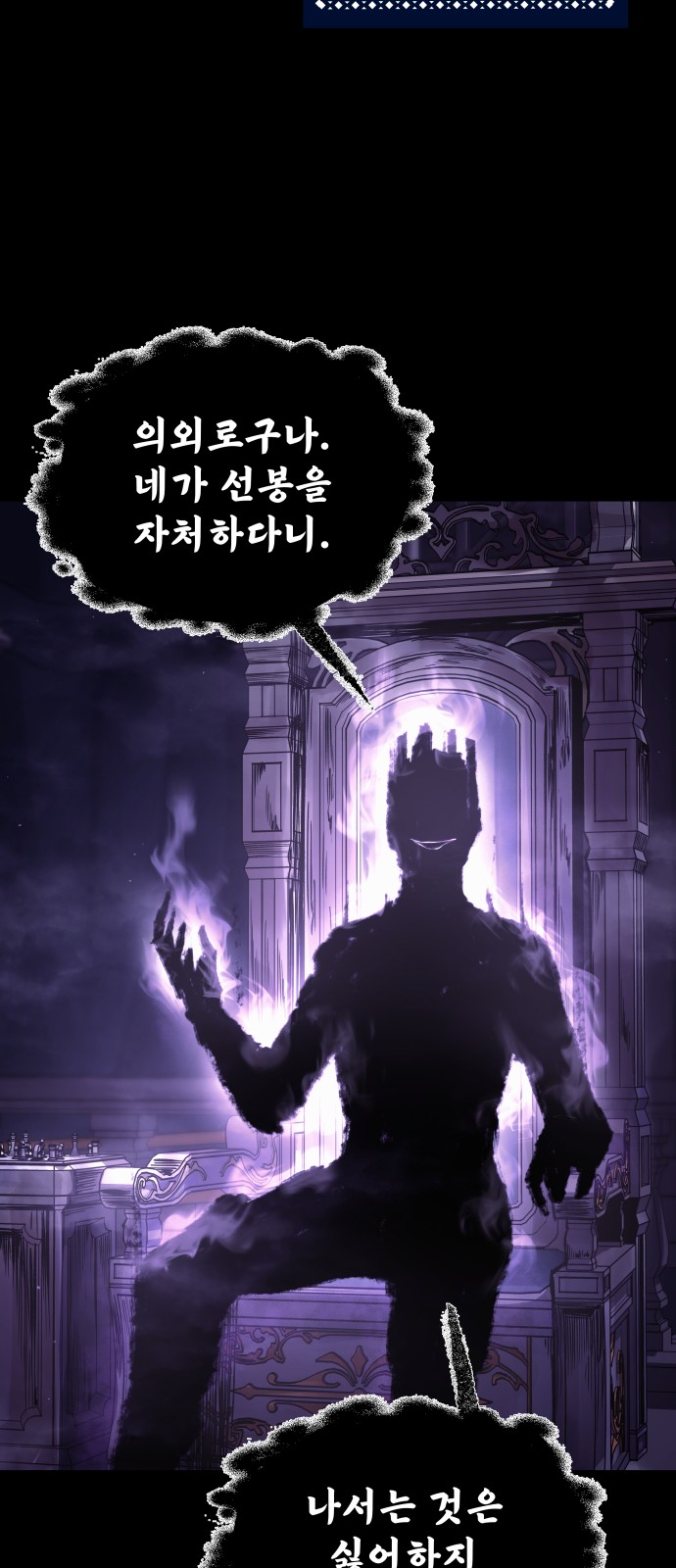 97 페이지