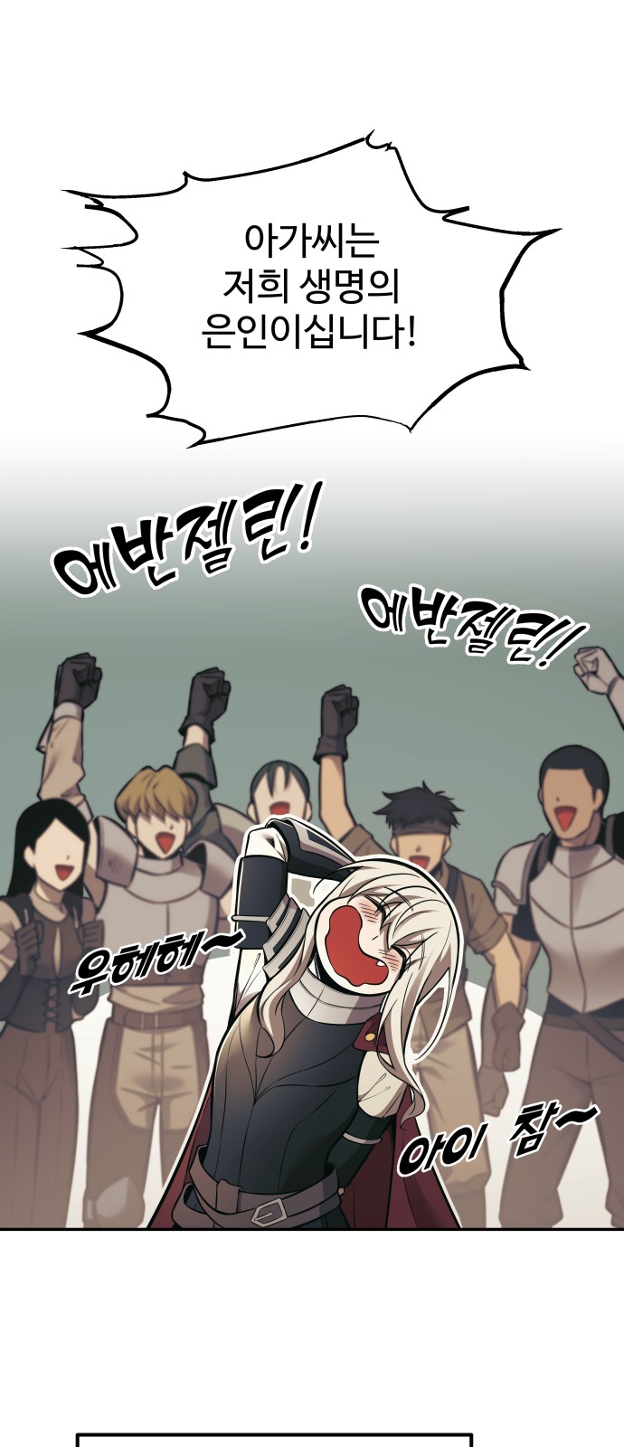 56 페이지