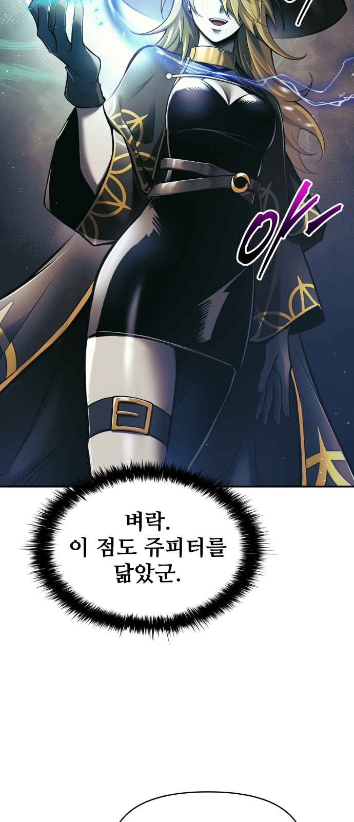 96 페이지