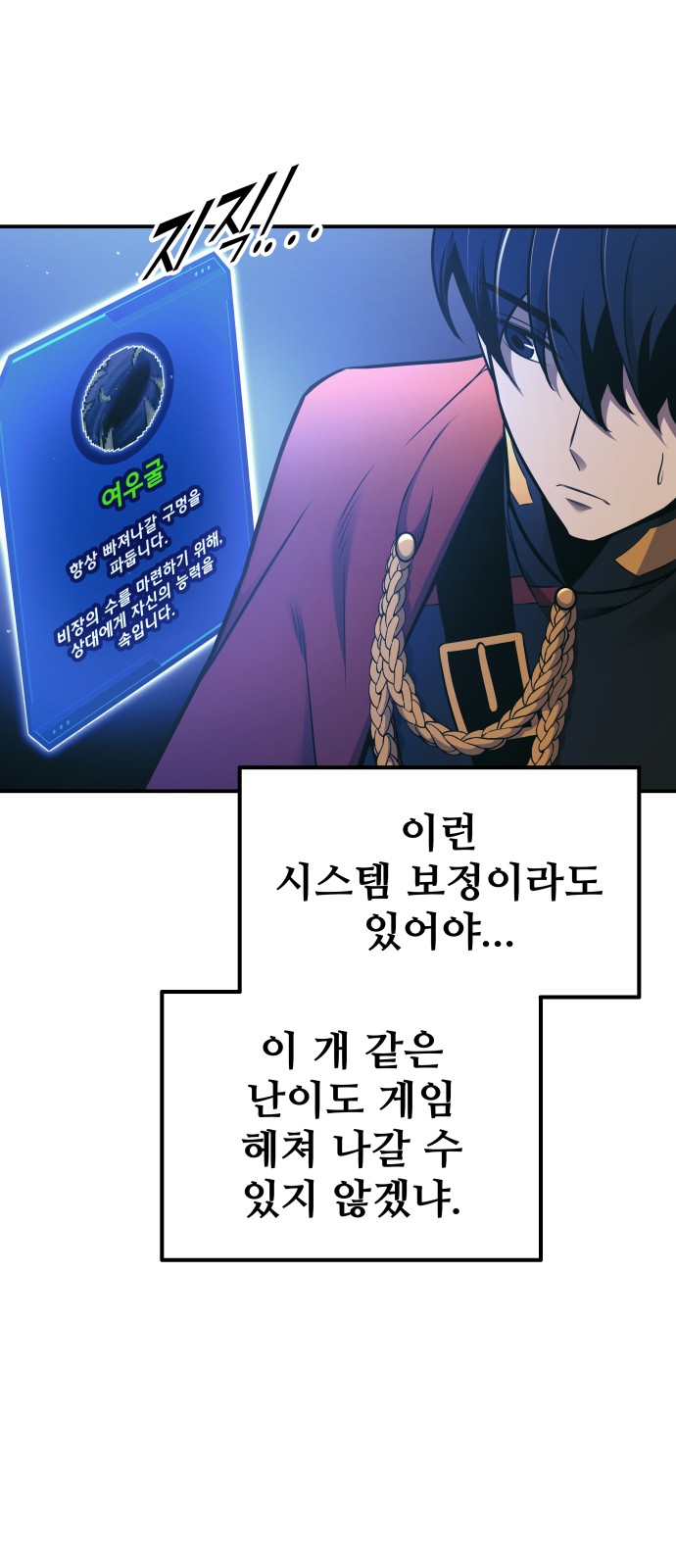 3 페이지
