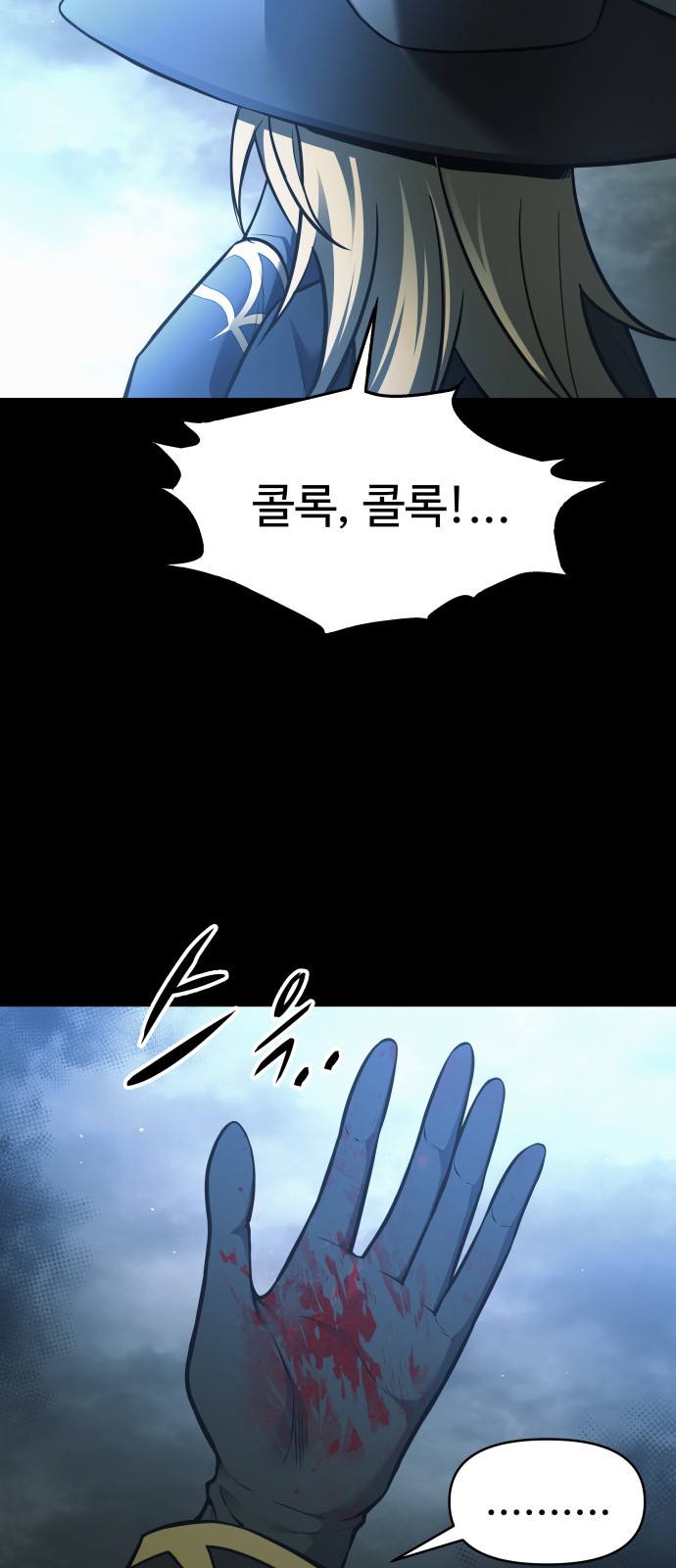 63 페이지