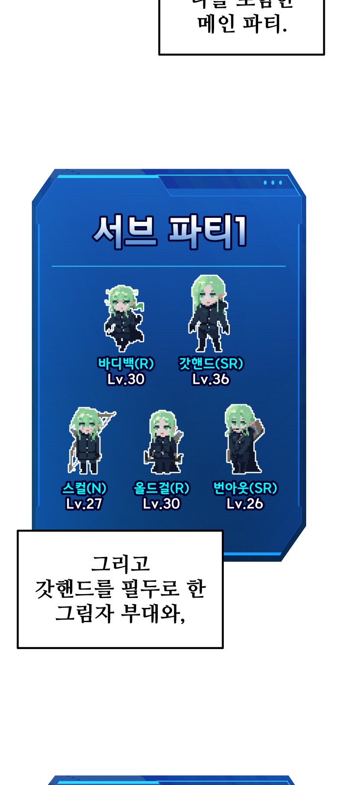 43 페이지