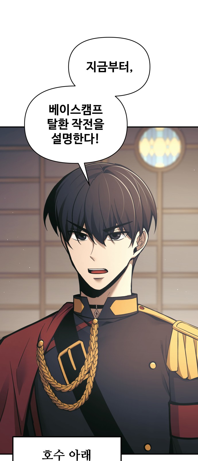 45 페이지