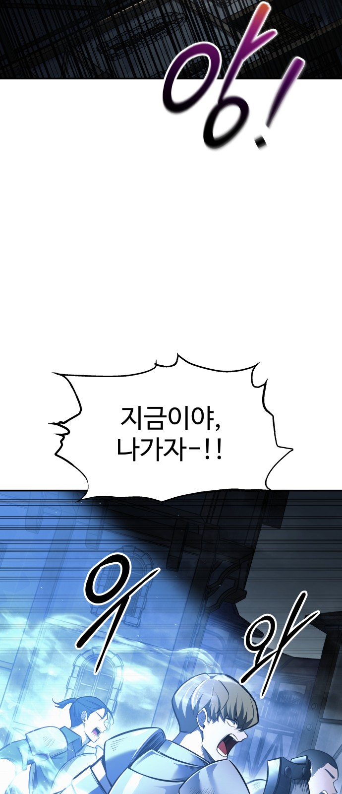 86 페이지