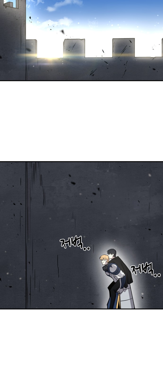 50 페이지