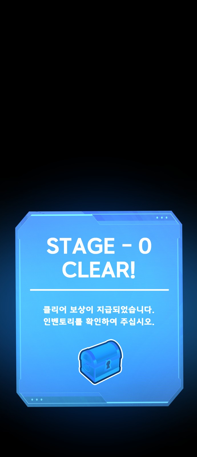 90 페이지