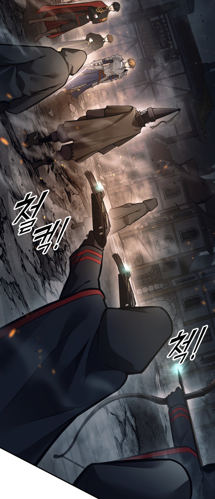 62 페이지