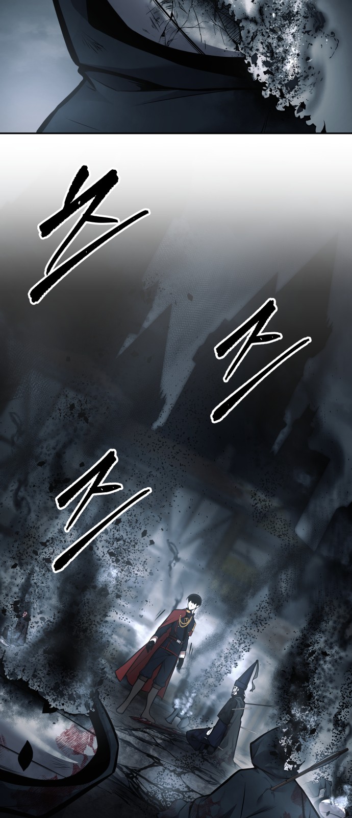 75 페이지