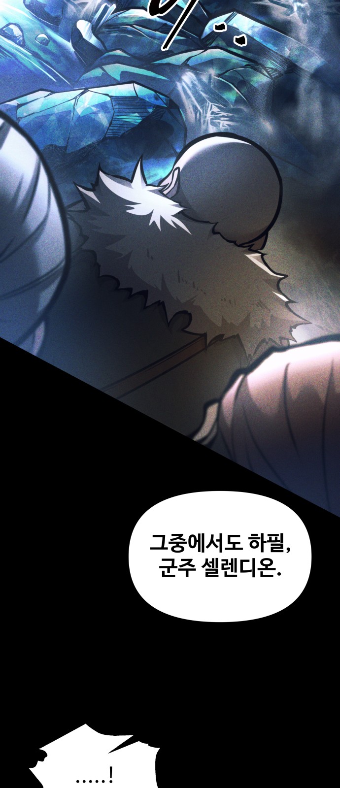43 페이지
