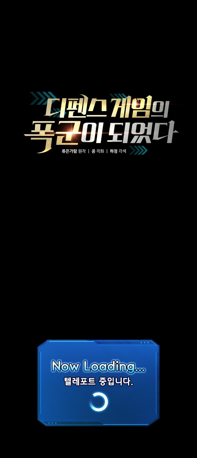 1 페이지