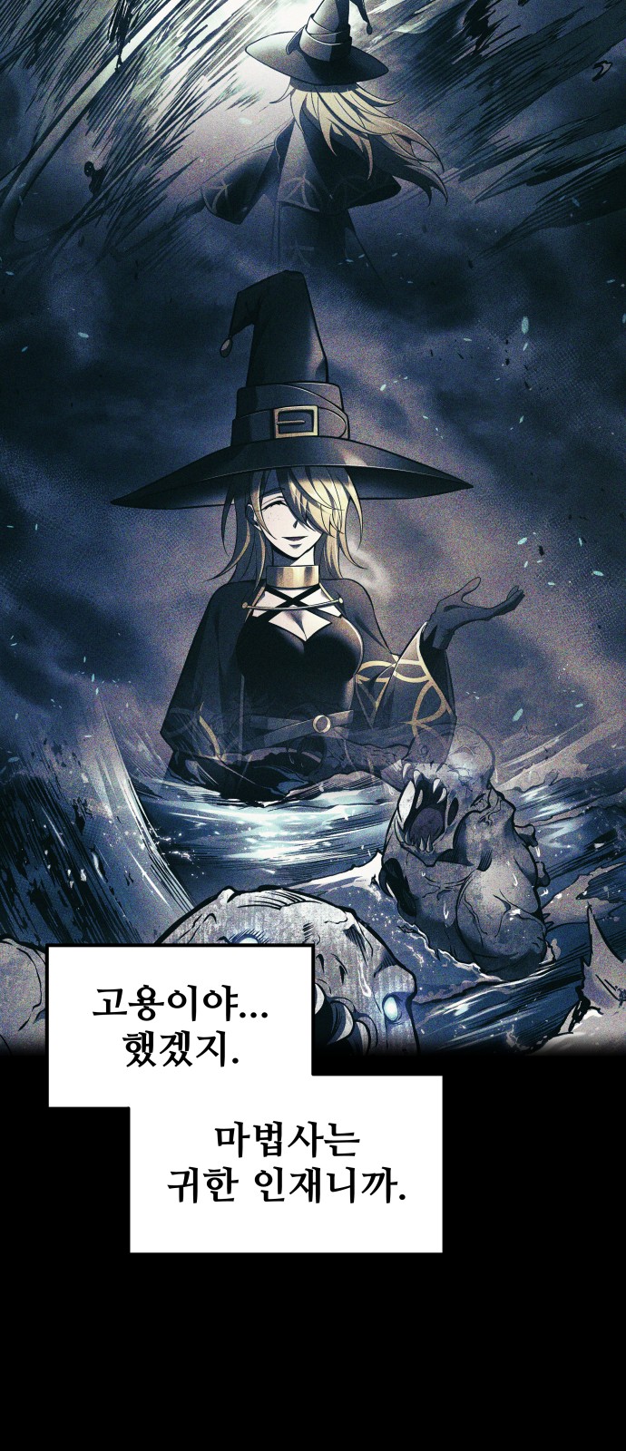 75 페이지